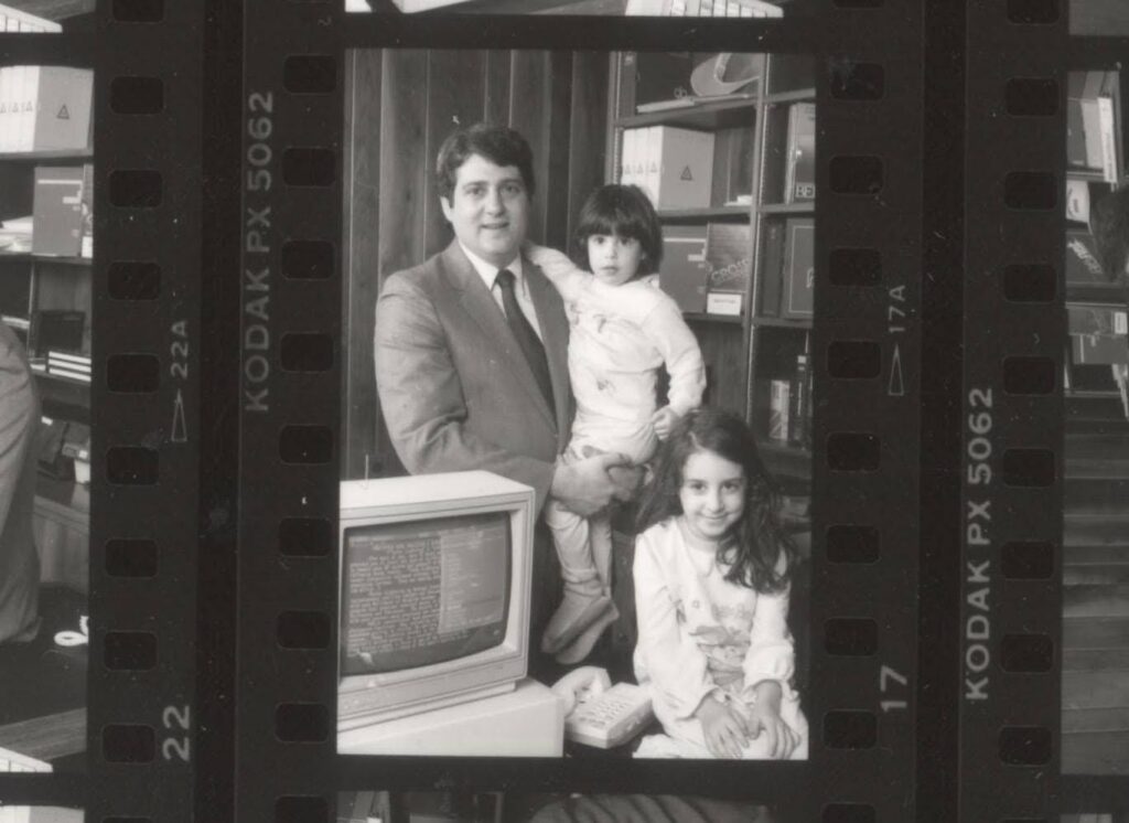 Steve Potash with children Karen and Erica in the1980s.