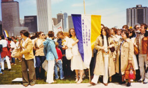 ALA Members participating in a 1980 Equal Rights Amendment march in Chicago