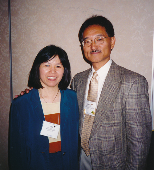 Ling Hwey Jeng and Ken Yamashita, Planning Committee co-chairs.